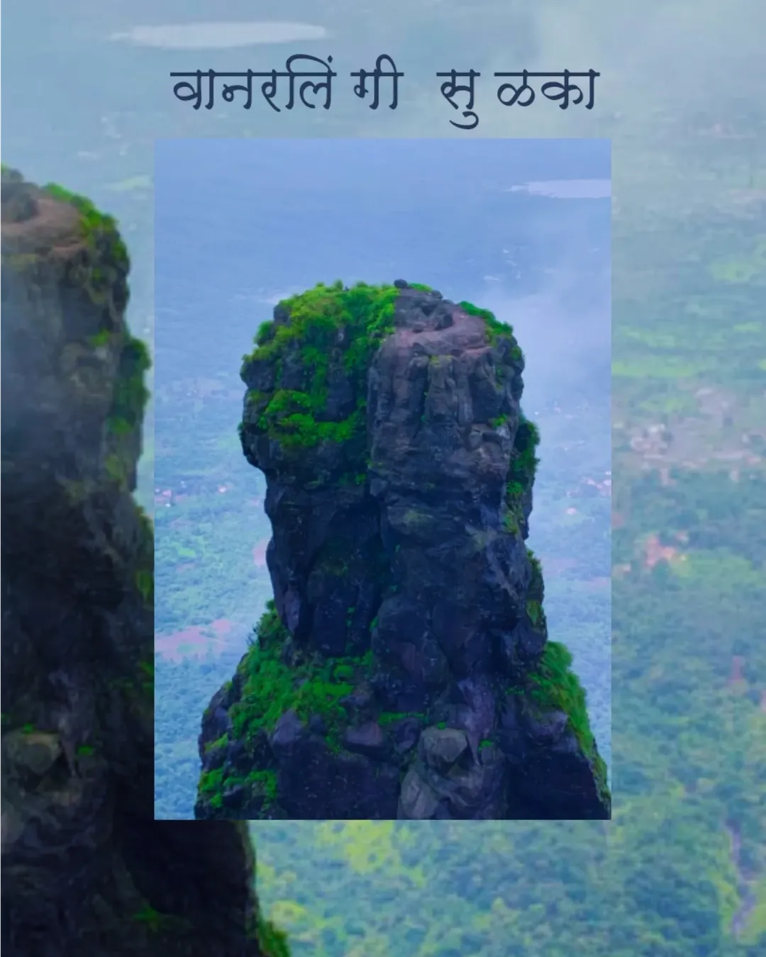Jivdhan Fort valley crossing and rappelling – what a view!